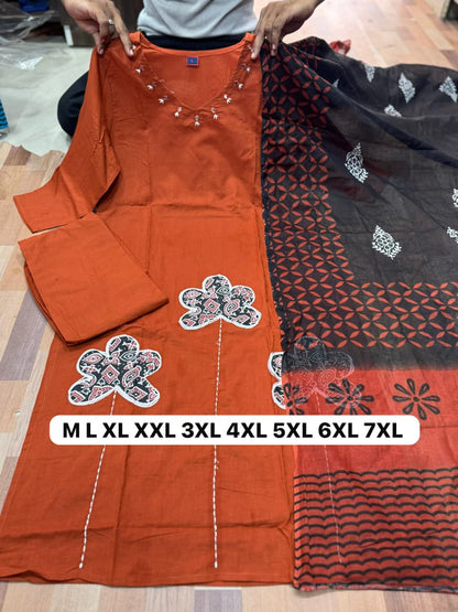 Rust Premium Dhabu Cotton Kurti Set with Applique Work & Cotton Dupatta