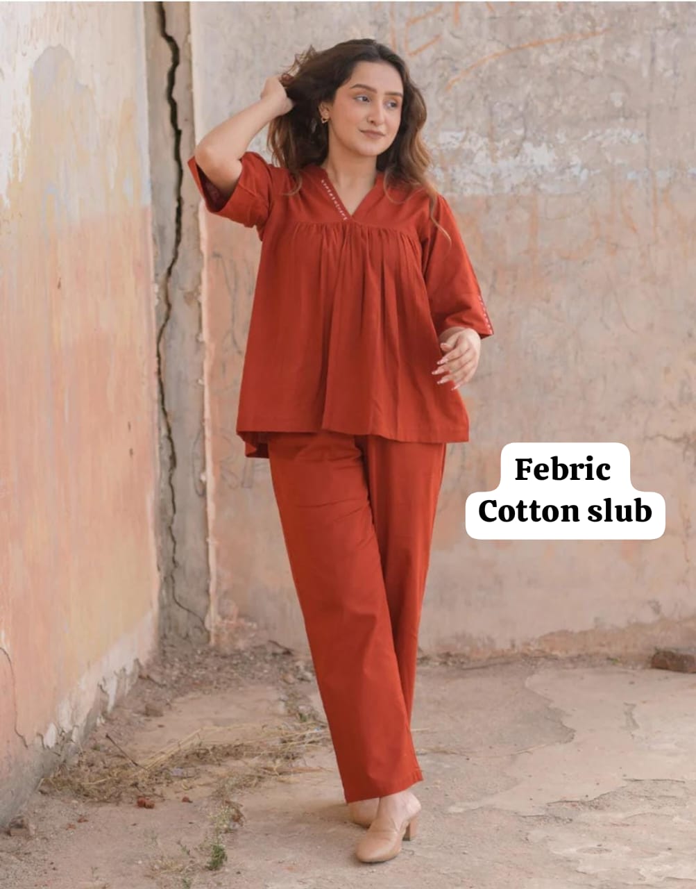 Women’s Rust Red Cotton Slub Co-ord Set